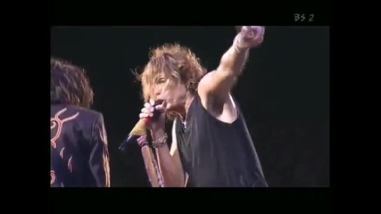 Aerosmith - Mama Kin (hq) 