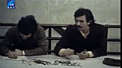 И дойде денят ( 1973 )