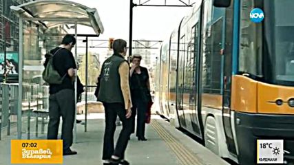 Центърът за градска мобилност в София – с ново ръководство