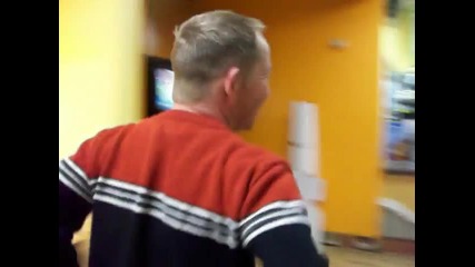Яко завртане