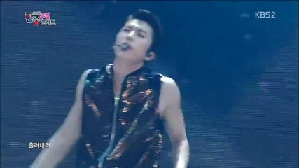 2pm - A. D. T. O. Y. + Hands Up @ Korea - China Friendship Concert [ 03.07. 2013 ] H D