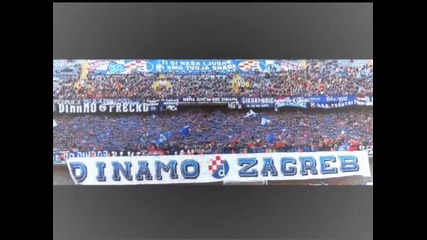Химн на Динамо Загреб 