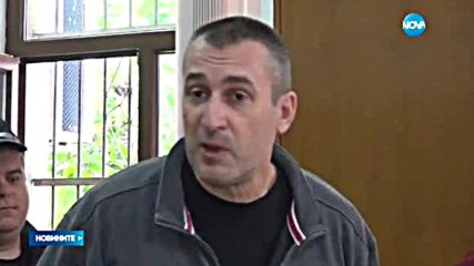 Оставиха в ареста полицая, заподозрян за убийството на родителите си