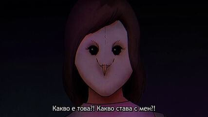 Ninja Collection - 07 [bg subs]