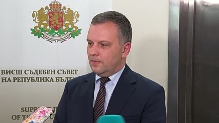Правосъдният министър: Дисциплинарно производство срещу Сарафов няма да бъде образувано