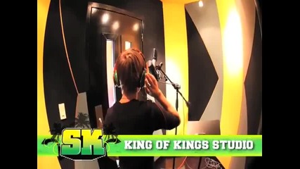 Sean Kingston & Justin Bieber в студиото