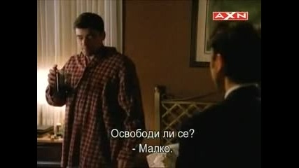 Early.edition.s1e23.pdtv.bgsub.! 