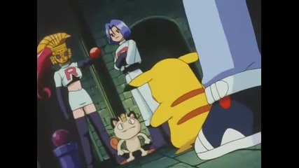 198 Pokemon - Control Freak