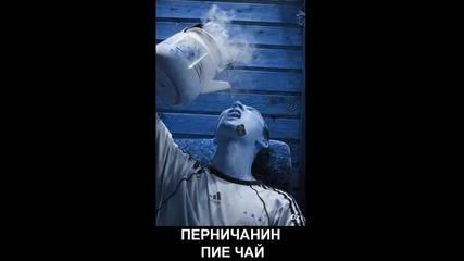 Смях!!