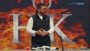 Резултати от дневното предизвикателство | Hell's Kitchen | 22 апр. 2026