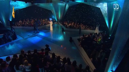 Песента на Словения на Евровизия 2012-ева Бото-вярвам