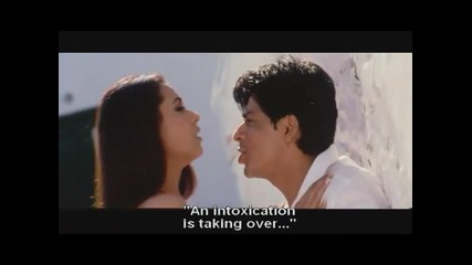 Chalte chalte - Tauba