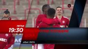 Локомотив Пловдив-ЦСКА на 8 април, петък от 19.30 ч. по DIEMA SPORT