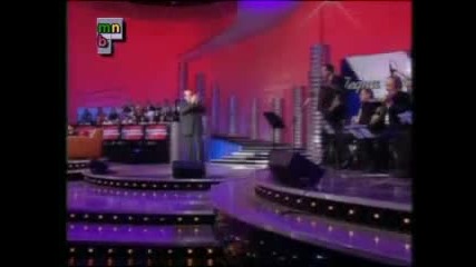 Predrag Zivkovic Tozovac - Mirjana