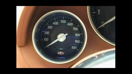 Bugatti Veyron 16.4 Review