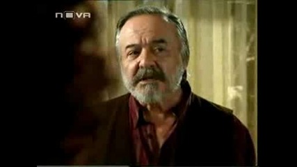 Гордата Аси - Епизод 4 Част 4