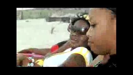 General Degree - Turn u on