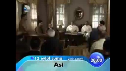 Asi Гордата Аси 44 епизод реклама