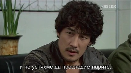 Бг субс! Poseidon / Посейдон (2011) Епизод 6 Част 3/4