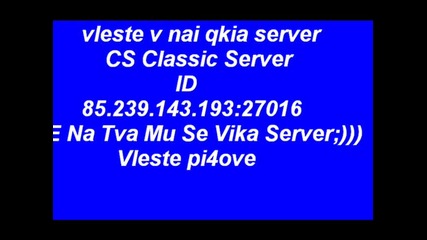 Cs Classic Server 