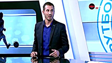 Под рамката с Йордан Господинов