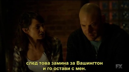 The Strain S02 Е08 бг субтитри