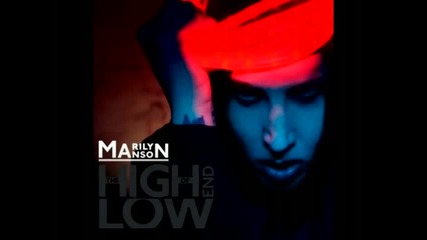 Marilyn Manson Four Rusted Horses