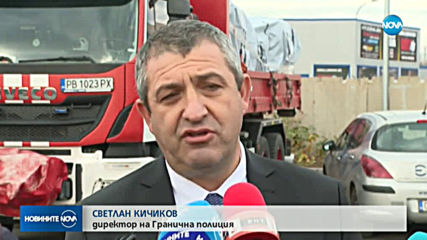 С български бус: 25 мигранти пострадаха при катастрофа в Северна Македония