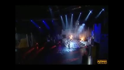 Gloria- Na neveren da sam viarna