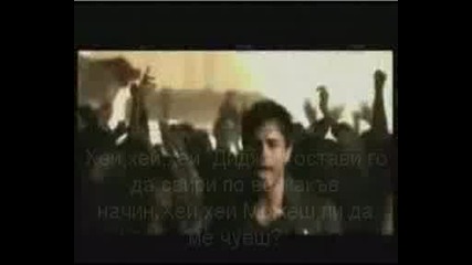 Enrique Iglesias - Can You Hear Me Най - му и Официален химн На Евро 2008 Бг превод 