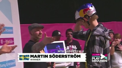 Яко клипче с : Martin Soderstrom