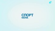 Централна емисия Спортни новини на NOVA (04.06.2026)