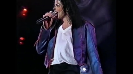 Michael Jackson - Come Together & D.s Live (превод)