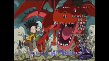Blue dragon Tenkai no Shichi Ryuu 12 part 3 3 