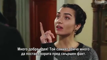 Черни пари и любов - Kara Para Ask - Еп.37, Бг. суб.