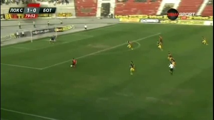 Локомотив ( София ) 1:0 Ботев ( Пловдив ) 26.04.2015