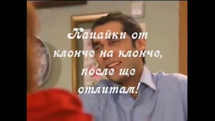 Джандан Ерчетин - Разбира се Песен от Листопад 