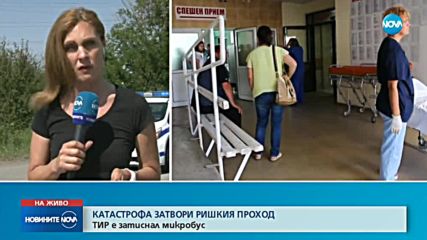 Пиян тираджия удари бус, има ранени