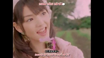 Morning Musume - Aruiteru