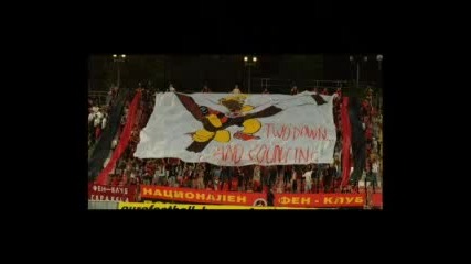 Ultras Loko Sofia Pics