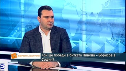 Калоян Паргов: Структурите на БСП в София работят