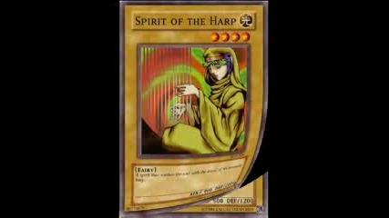 Yugioh - Картите На Joey