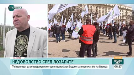 Лозар: Не е възможно да се произведе вино за 2 лева, но на толкова влиза от чужбина