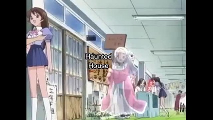 Maburaho Episode 7 English Dubbed