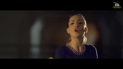 Ramona feat Mr. E - You Are The One ( Official Video Hd )