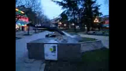 Як Freerun