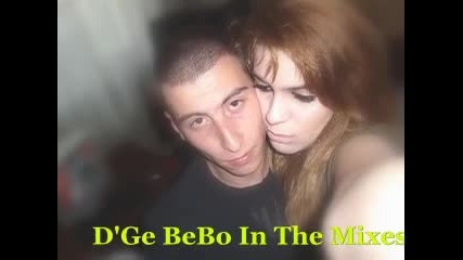 Dge Bebo - Нищо незнаеш (remix)