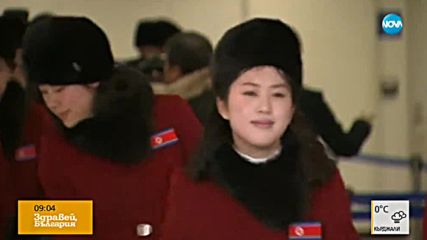 Севернокорейските атлети - без подаръци от Олимпиадата