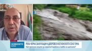 Областният управител на Сливен: Надявам се до края на деня да бъде възстановено електрозахранването