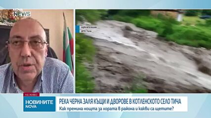 Областният управител на Сливен: Надявам се до края на деня да бъде възстановено електрозахранването